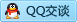 QQ在线咨询779041833